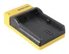 PATONA 151583 DC battery charger for Canon cameras Photo 3
