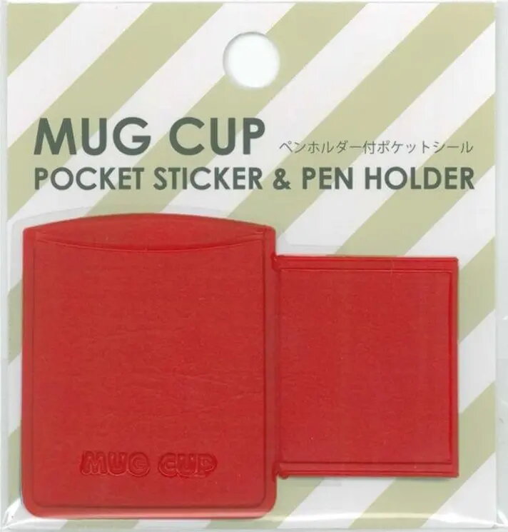 Desk Stationery