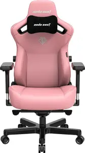 Игровое кресло Anda Seat Kaiser 3 L — кожаное, розовое, поворотное
