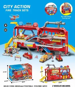 BRIO SK-739XA набор для парковки Photo 1