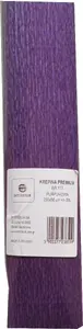 INTERDRUK Interdruk Bibuła Premium purpurowa nr 113 — decorative tissue paper, single-color purple