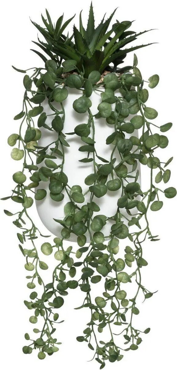 Artificial Plants