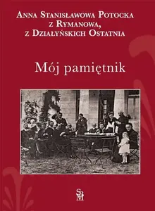 Блокнот SBM Mój pamiętnik — мягкая обложка, личный дневник (название на польском)
