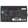 Aqirys AQRYS_PULSARLS550W блок питания 550 Вт Photo 3
