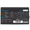 Aqirys AQRYS_PULSAR750W 750 Вт БП Photo 3