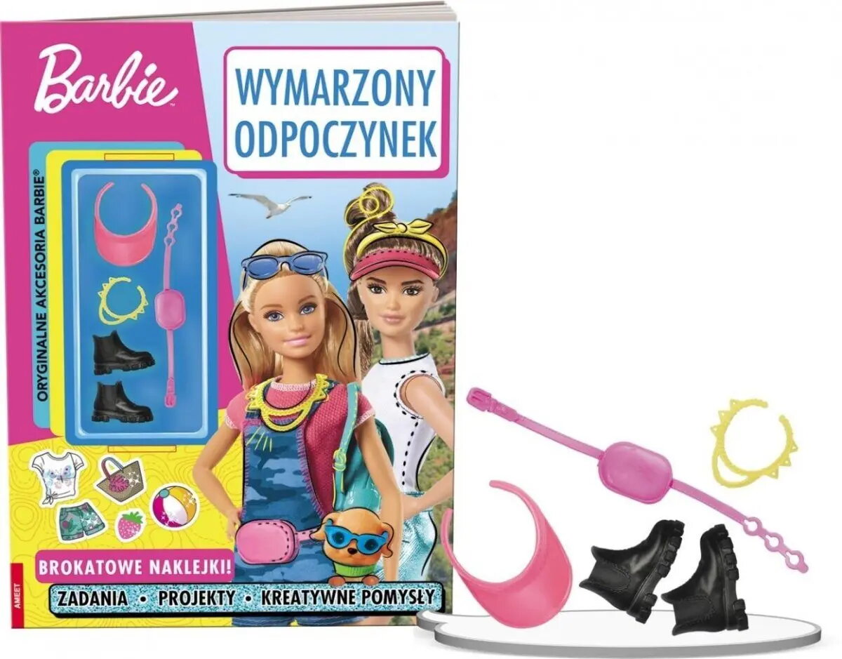 Куклы и аксеcсуары