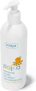 Bērnu krēmziepes Ziaja 300 ml hipoalerģiskas jutīgai ādai