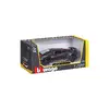 Bburago Lamborghini Sesto Elemento модель 1:24 Photo 2