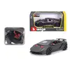 Bburago Lamborghini Sesto Elemento модель 1:24 Photo 3