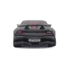 Bburago Lamborghini Sesto Elemento модель 1:24 Photo 12