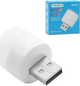 LED USB Desk Lamp Vega DS01 — Cold White LED, Compact USB-Powered Light