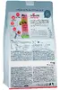 Happy Cat Indoor Adult Bavarian Beef — barība 4 kg Photo 2