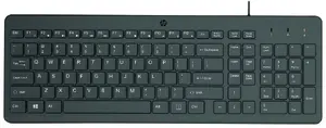 Wired USB Keyboard HP 150 by HP — USB wired keyboard for desktop use