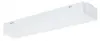 Ceiling light mount Paulmann 96886 Photo 3