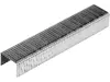 Hardware staple YATO YT-70271 Photo 2