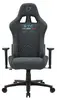 VidaXL ONEX-STC-S-L-GR офисное кресло Photo 3