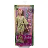 MATTEL Barbie Fashionistas lelle ar kucēnu HKT90 Photo 6