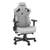 Кресло Anda Seat Kaiser 3 XL Photo 2
