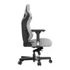 Кресло Anda Seat Kaiser 3 XL Photo 3