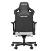 Кресло Anda Seat Kaiser 3 XL Photo 4