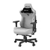Кресло Anda Seat Kaiser 3 XL Photo 5