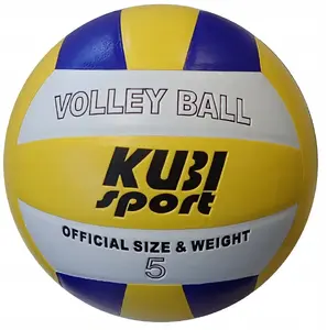 Мяч для волейбола MIKASA VOLLEY TRAINING для зала, размер 5 — тренировочный