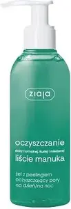 Facial Cleansing Gel with Scrub Ziaja 200 ml – exfoliating face wash