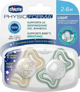 Соска-пустышка CHICCO Lumi силиконовая 2 шт для 2–6 мес, легкая