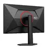 AOC G4 27G4ZR 27" Full HD монитор Photo 13