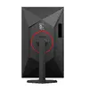 AOC G4 27G4ZR 27" Full HD монитор Photo 15