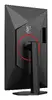 AOC G4 27G4ZR 27" Full HD монитор Photo 16