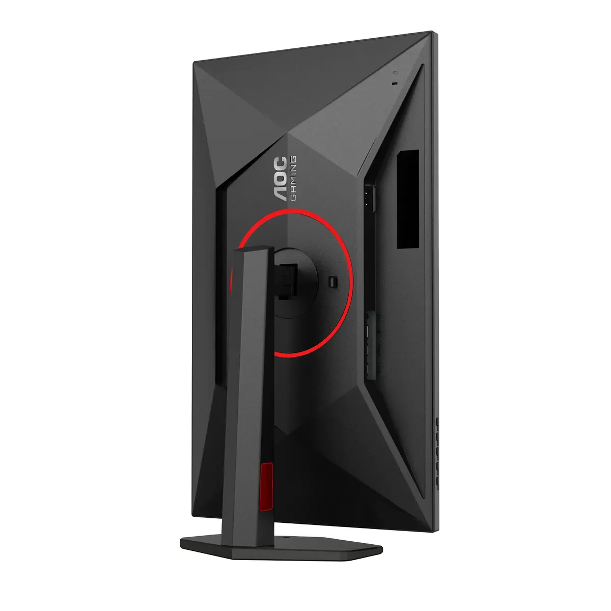 AOC G4 27G4ZR 27" Full HD монитор Photo 17