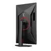 AOC G4 27G4ZR 27" Full HD монитор Photo 17