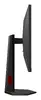 AOC G4 27G4ZR 27" Full HD монитор Photo 18