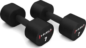 Гантели HMS Hantle HPT07 полиуретановые пара 2 x 7 кг