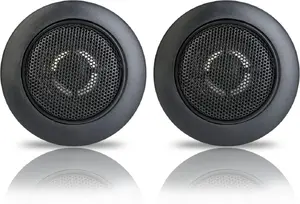 Car Speaker Peiying PYT59 — Peiying PYT59 car audio speaker