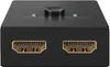 Video switch GOOBAY 58485 — HDMI Photo 3