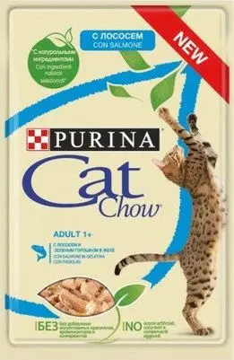 Nestle Purina VAT011040 mitrā kaķu barība, pieaugušajiem Photo 2