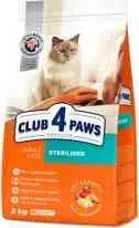 Сухой корм для кошек Club 4 Paws Kot Sterilised EX — 300 г, для стерилизованных взрослых кошек