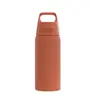Dzeršanas pudele Sigg 6022.40 500 ml Photo 2