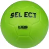 Гандбольный мяч SELECT Kids Soft Handball Размер 0 Photo 2