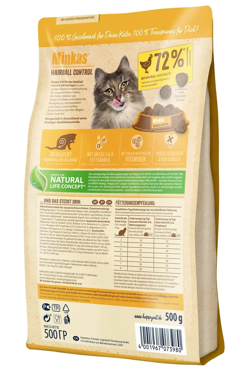 Kaķu barība happy cat Minkas Hairball Control 4 kg Photo 2