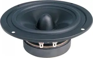 Car speaker Dibeisi G5001-4 5" (127 mm) 4 Ω coaxial speaker