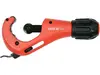 Pipe cutter YATO YT-22333 Photo 2