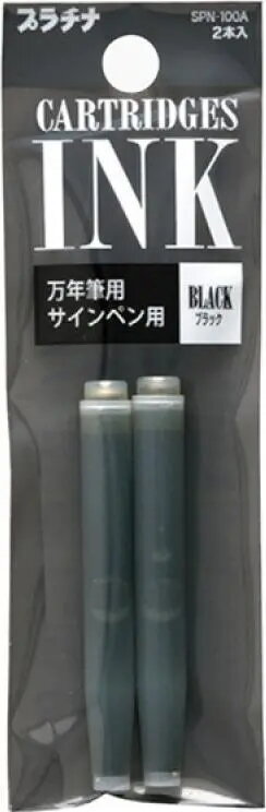 Pens