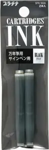 Ink Cartridges Platinum PLATINUM PLA-SPN100A-1, 2 pcs, black