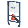 GROHE Rapid SL 38526000 montāžas rāmis Photo 3
