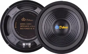 Car Speaker Dibeisi G8003 8-inch 4Ω - DBS-G8003