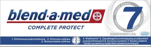 Зубная паста Blend a Med 75 мл 7C White