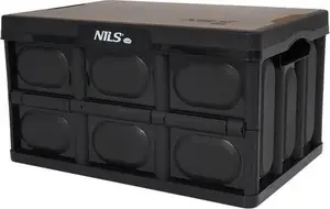 Folding 2-in-1 Camping Crate and Table-Cabinet 20L Nils Extreme NCB4005